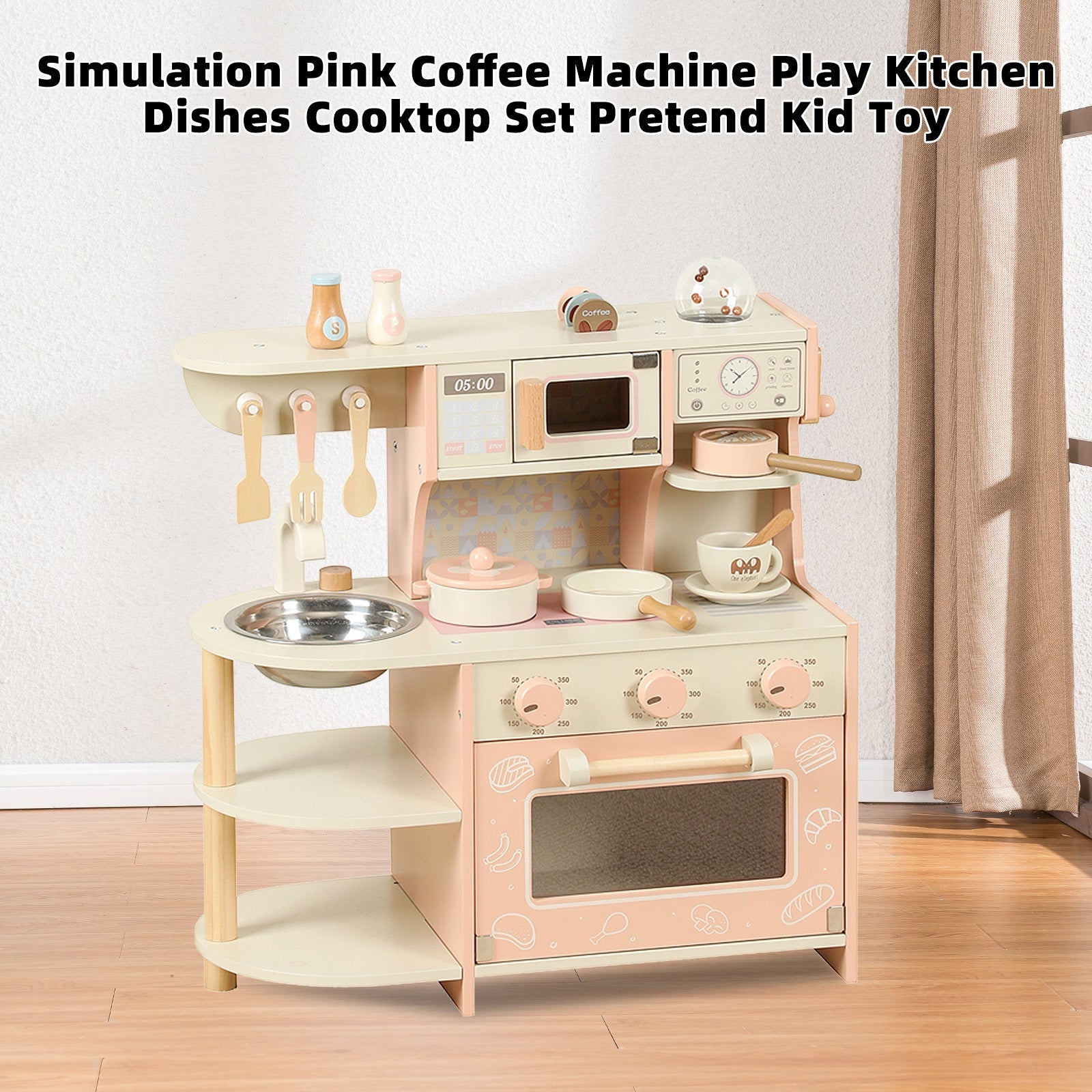 Simulation Pink Coffee Machine Play Kitchen Dishes Cooktop Set Pretend Kid Toy