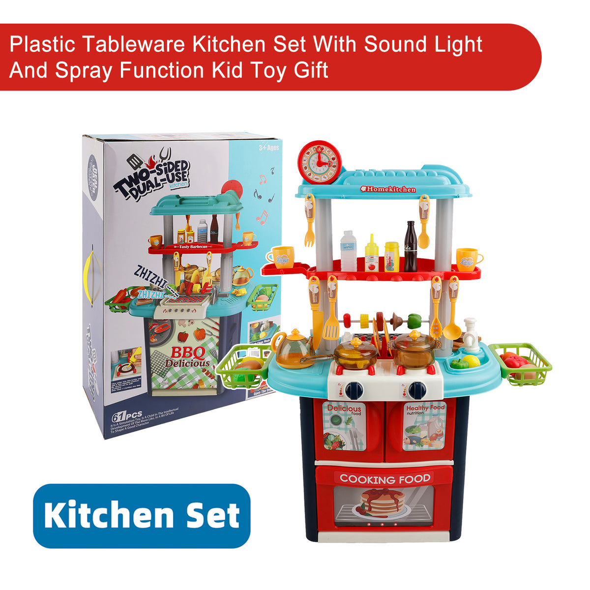 Plastic Tableware Kitchen Set With Sound, Light And Spray Function Kid Toy Blue