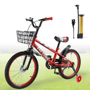 Child Bicycle Boys and Girls 14 16 18 inch Adjustable Seat